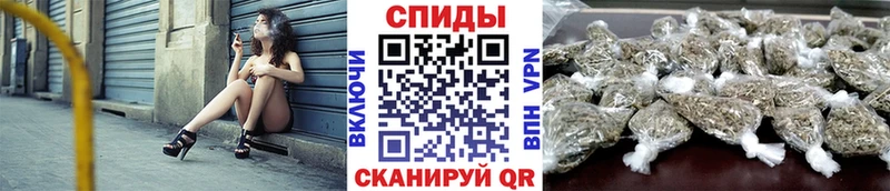 Бутират жидкий экстази  закладка  Ставрополь 