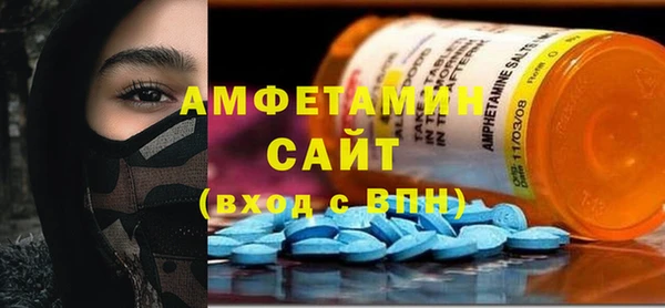 наркотики Белоозёрский