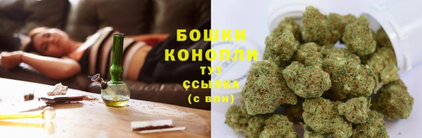 наркотики Беломорск