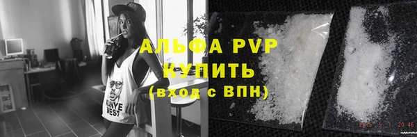 наркотики Белоозёрский