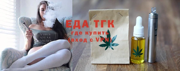 наркотики Белоозёрский