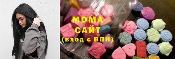 альфа пвп VHQ Баксан