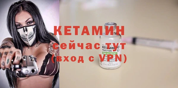 наркотики Беломорск