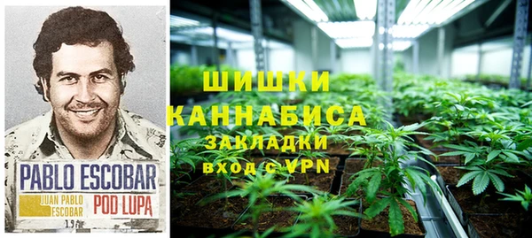 наркотики Белоозёрский
