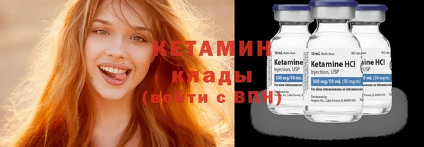 скорость Белокуриха