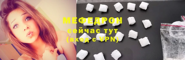 наркотики Беломорск