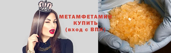 наркотики Белоозёрский