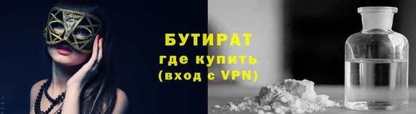 наркотики Белоозёрский