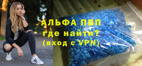наркотики Белоозёрский
