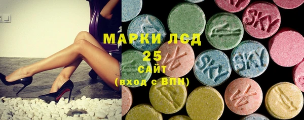 наркотики Беломорск