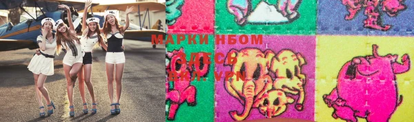 мефедрон Балабаново