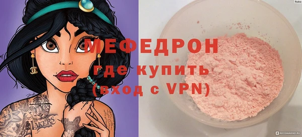 наркотики Белоозёрский