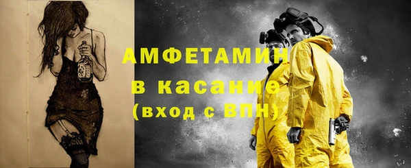 наркотики Беломорск
