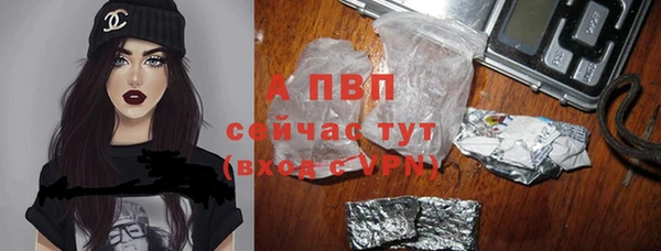наркотики Белоозёрский