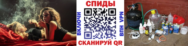 Метамфетамин кристалл  Ставрополь 